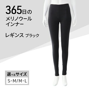 yӂ邳Ɣ[Łz365̃mE[Ci[ advance MX O[ ubN