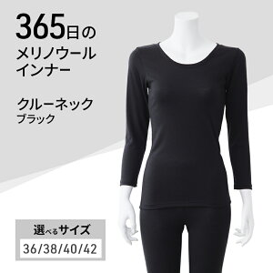 yӂ邳Ɣ[Łz365̃mE[Ci[ advance N[lbN ubN