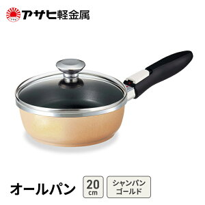 yӂ邳Ɣ[ŁzԌ񕍊z [ I[p (20) VpS[h ] ATqy