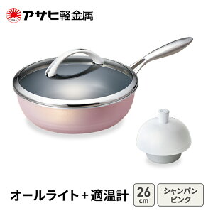 yӂ邳Ɣ[ŁzԌ񕍊z [ I[Cg (26) VpsN Kv ] ATqy