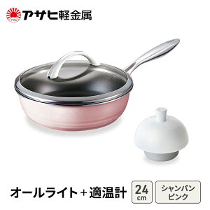 yӂ邳Ɣ[ŁzԌ񕍊z [ I[Cg (24) VpsN Kv ] ATqy