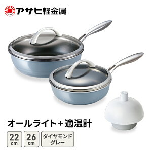 yӂ邳Ɣ[ŁzԌ񕍊z [ I[Cg (26) (22) _ChO[ Kv ] ATqy