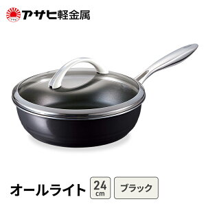 yӂ邳Ɣ[ŁzԌ񕍊z [ I[Cg (24) ubN ] ATqy