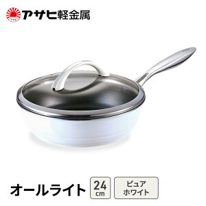 yӂ邳Ɣ[ŁzԌ񕍊z [ I[Cg (24) sAzCg ] ATqy