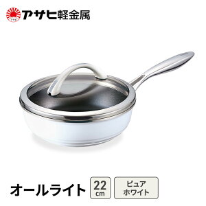 yӂ邳Ɣ[ŁzԌ񕍊z [ I[Cg (22) sAzCg ] ATqy