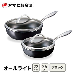 yӂ邳Ɣ[ŁzԌ񕍊z [ I[Cg (26) (22) ubN ] ATqy