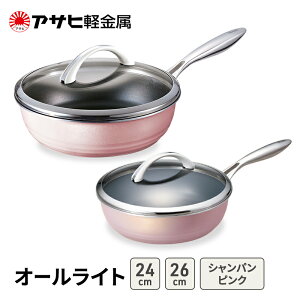 yӂ邳Ɣ[ŁzԌ񕍊z [ I[Cg (26) (24) VpsN ] ATqy