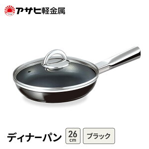 yӂ邳Ɣ[ŁzԌ񕍊z [ fBi[p (26) ubN ] ATqy