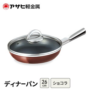 yӂ邳Ɣ[ŁzԌ񕍊z [ fBi[p (26) VR ] ATqy