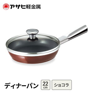 yӂ邳Ɣ[ŁzԌ񕍊z [ fBi[p (22) VR ] ATqy