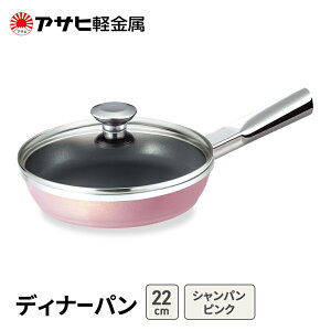 yӂ邳Ɣ[ŁzԌ񕍊z [ fBi[p (22) VpsN ] ATqy