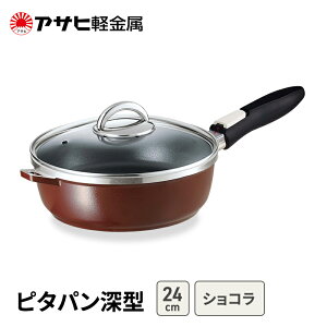 yӂ邳Ɣ[ŁzԌ񕍊z [ s^p[^ (24) VR ] ATqy