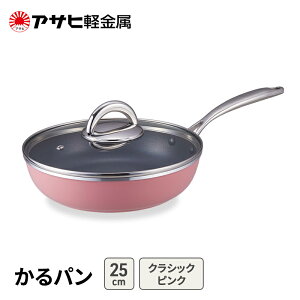 yӂ邳Ɣ[ŁzԌ񕍊z [ p (25) NVbNsN ] ATqy