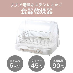 �y�ӂ邳�Ɣ[�Łz�R�C�Y�~ �H�튣���� KDE-6001/W �L�b�`���Ɠd ������