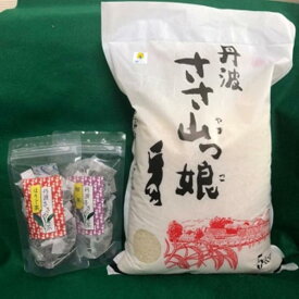 【ふるさと納税】丹波篠山コシヒカリ5kg・丹波篠山茶セット