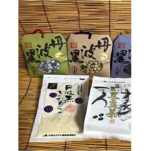 yӂ邳Ɣ[ŁzOgRَqZbg | Ɍ OgR َq  XC[c  񂹃XC[c yY aَq Hi Hו Mtg v[g 蕨