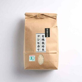 【ふるさと納税】令和7年産新米【有機栽培米】丹波篠山産コシヒカリ　玄米　2kg 3袋 兵庫県 丹波篠山市 げんまい 100％単一原料米 産地直送米 贈答 おいしい お米 コシヒカリ ブランド おこめ 健康 ギフト 内祝い 贈り物 送料無料 おすすめ 人気 口コミ