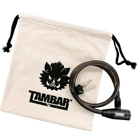 【ふるさと納税】TAMBARの ディンプルキー式 700mm 自転車用ワイヤーロック（TAM02）鍵　ワイヤーロック　防犯　　盗難防止　アウトドア　バイク　ロードバイク
