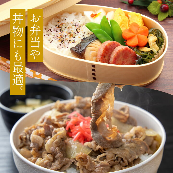 楽天市場】【ふるさと納税】【令和7年産】丹波篠山産コシヒカリ 玄米 