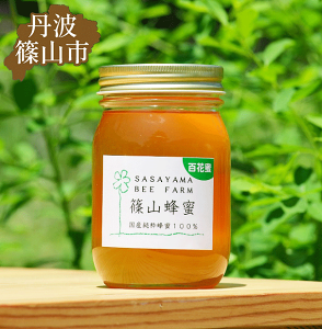yӂ邳Ɣ[Łz OgRō̂ꂽ100VR̐n`~c RI SԖ 500g | Ɍ OgRs nj[ HONEY I YI Yn`~c N  Y    j 30 40 50 60