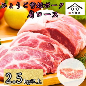yӂ邳Ɣ[ŁzɌY Ђ傤P |[N [X ubN 2.5kgȏ |  OgRs ؓ Y [X ubN O   ܂Ƃߔ e