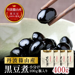 yӂ邳Ɣ[Łz{ OgRY  200g `400g | Ɍ OgRs