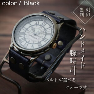 yӂ邳Ɣ[ŁznhChrviNI[cjBS-GW121  JX^rv I _ AeB[N Mtg Y fB[X jZbNX@v[g