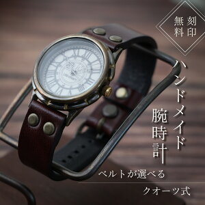yӂ邳Ɣ[ŁznhChrviNI[cjBS-GW123  JX^rv I _ AeB[N Mtg Y fB[X jZbNX@v[g