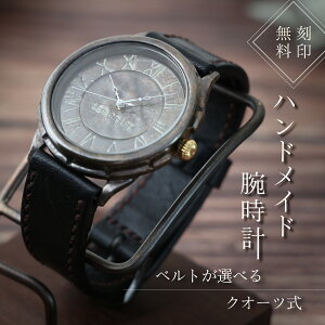 yӂ邳Ɣ[ŁznhChrviNI[cjAB-GW351  JX^rv I _ AeB[N Mtg Y fB[X jZbNX@v[g