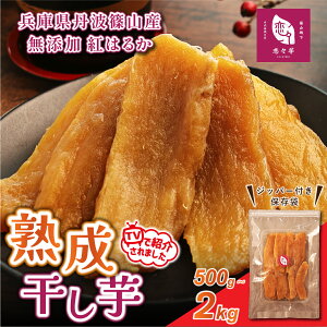 yӂ邳Ɣ[ŁzY OgRsY g͂邩  500g`2kg |  500g 1kg 1.5kg 2kg  ق  ق Ɍ OgRs ܂ Tc}C ܈ Â zNz