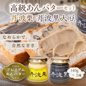 yӂ邳Ɣ[Łzo^[ZbgiOg哤EOgIj140g×2 | Ɍ OgRs  OgI I o^[ W  o^[ g[Xg Y