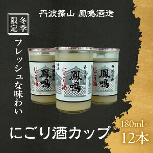 yӂ邳Ɣ[Łz~G@ɂJbv@12{Zbg Ɍ OgRs {Om u`I𑢂vlXR`Y  Ƃ M 