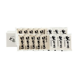 �y�ӂ邳�Ɣ[�Łz���Ƃ��E���Ƃ��l�ߍ��킹(�Ⓚ)