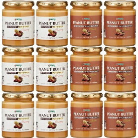 【ふるさと納税】【10月〜6月発送】ピーナッツバター(ロレーヌ岩塩使用)2種詰め合わせ(各6個) | 兵庫県 丹波篠山市 朝食に カンピー