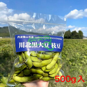 yӂ邳Ɣ[Łzߘa7NY 2025N10n k哤}@ⓤ500g×5 | Ɍ OgRs v~A} Ԍ } ܂ G_} 񂹃O  Yi Yi 