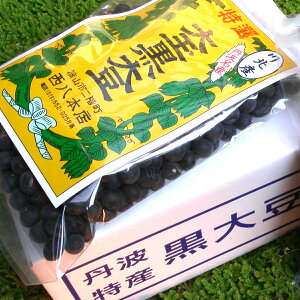 yӂ邳Ɣ[Łzyߘa7NY\z Og哤 k 2LTCY 1kg | Ɍ OgRs   Og p ϓ O  uh