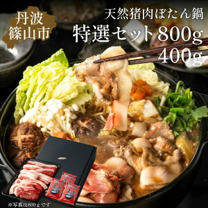 yӂ邳Ɣ[Łzڂ IZbg(Ⓚ)@400gi2lOjor 800g i4`5lOj X_t | Ε Ε Ɍ OgR   n̓ Hi Hו  c Mt