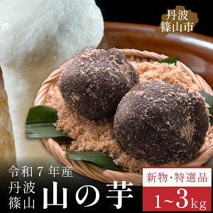 yӂ邳Ɣ[ŁzΕE OgRY R̈ ߘa7N V Iׂ y 1kg 2kg 3kg zʌ   {s ܂̂ R ܂̂ Ƃ  OgR p