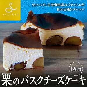 yӂ邳Ɣ[ŁzĨoXN`[Y12cm | Ɍ OgRs ⓀHi