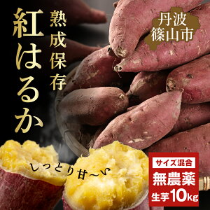 yӂ邳Ɣ[Łzys\z܈@g͂邩 g͂邩 󂠂 KiO TCY@10kg | Ɍ OgRs ܂ Tc}C ܈ Â Ă Ĉ Ă H  