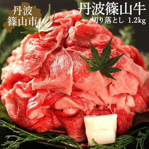 yӂ邳Ɣ[ŁzOgR   ؂藎Ƃ 1.2kg ( 300g × 4pbN ) Ɍ OgRs Y X  n̓ ґ O  ⓀHi