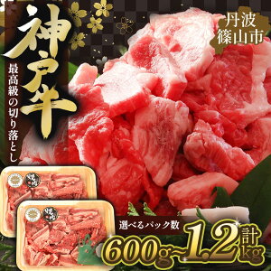 yӂ邳Ɣ[Łz󂠂 _ˋ ē KiO ؂藎Ƃ OgR(_ˋ)  ē 600g`1.2kg IׂpbN Y X  ґ O  ⓀHi