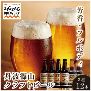 yƔ|{yNtgr[z F&t{fB ݔ 3i6{~12{ZbgjZIGZAGu[ Ntgr[ nr[