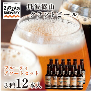 �y���Ɣ|�{�y��N���t�g�r�[���z �A���}&�t���[�e�B ���ݔ�� 3��i6�{~12�{�Z�b�g�j�W�O�U�O�u�������[ �N���t�g�r�[�� �n�r�[��