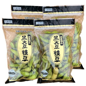 【ふるさと納税】【冷凍なのでいつでも！】丹波篠山市産「丹波黒」枝豆　1kg（250g4袋） 兵庫県 丹波篠山市 プレミアム枝豆 期間限定 黒枝豆 えだまめ エダマメ お取り寄せグルメ 高級 特産品 名産品 おつまみ おうち居酒屋 冷凍食品