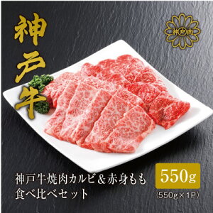 yӂ邳Ɣ[Łzy_ˋzē Jr&Ԑg Hה׃Zbg550g_ ē    _˃r[t An јa Mtg v[g 蕨 yzsnFzy1313136z