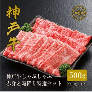 yӂ邳Ɣ[Łzy_ˋzԂ Ԑg & ~ I Hה׃Zbg 500g_    _˃r[t An Hה јa uh Mtg v[g 蕨 yzsn