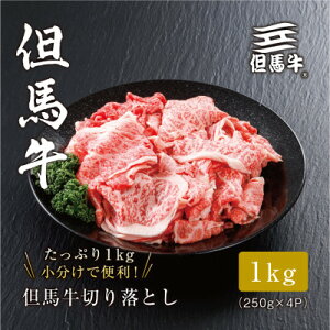 yӂ邳Ɣ[Łzr[Ly[{yAnz؂藎Ƃ 1kg_    јa uh Ă Ԃ Mtg v[g 蕨 yzsnFzy
