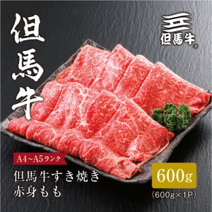 yӂ邳Ɣ[Łzr[Ly[{yAnzĂ Ԑg600g_    uh јa Ă Ԃ  Mtg v[g 蕨 yzs