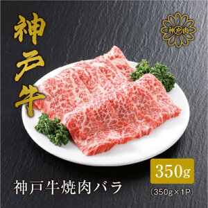 yӂ邳Ɣ[Łzy_ˋzēJr350g_    ē _˃r[t An јa uh Mtg v[g 蕨 yzsnFzy1313171z